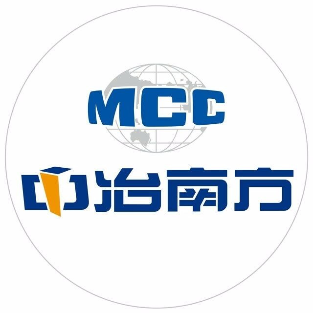 中冶南方