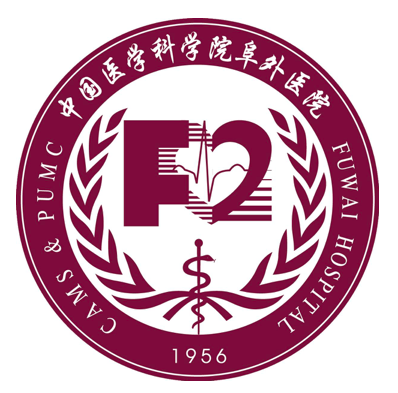 阜外医院