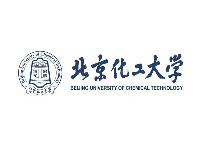 北京化工大学