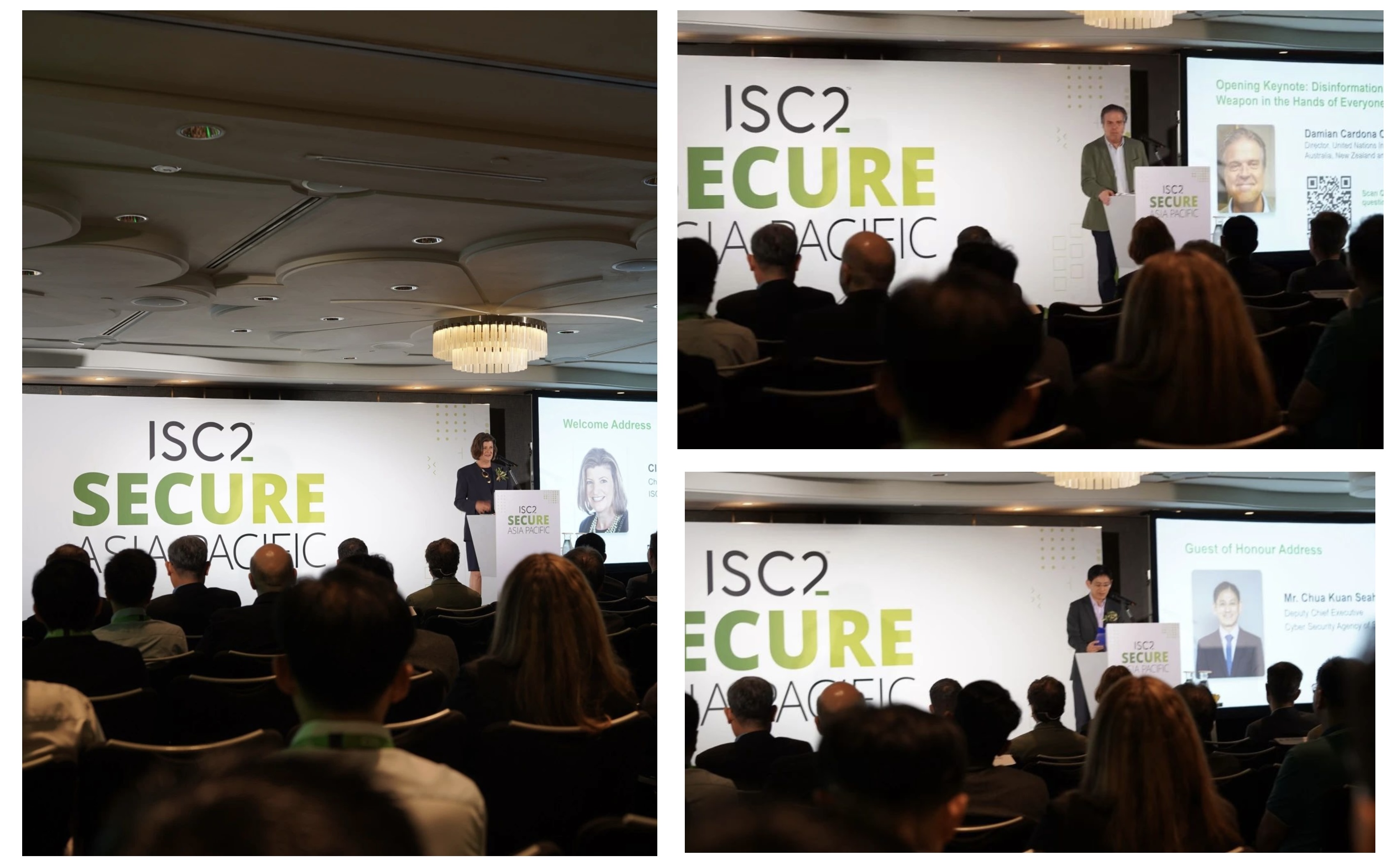 时代新威出席2024 ISC2亚太安全峰会及亚太建议委员会会议
