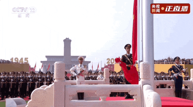 铭记历史 同心筑梦 | 时代新威组织党员群众职工观看“中国人民抗日战争暨世界反法西斯战争胜利80周年纪念大会”现场直播
