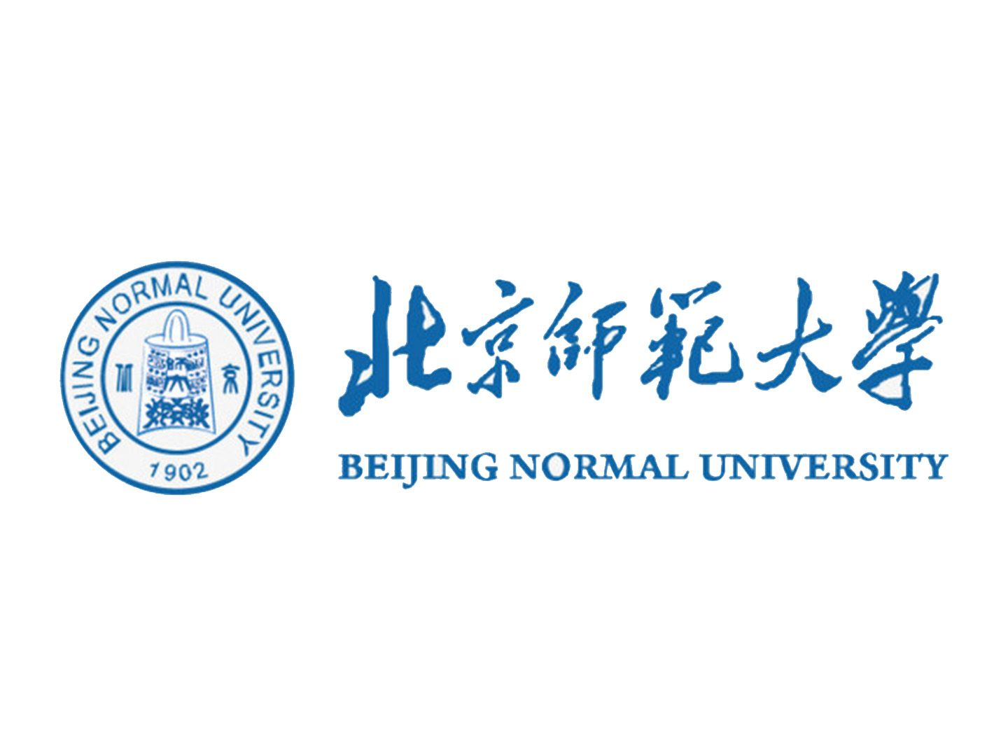 北京师范大学