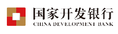 国家开发银行