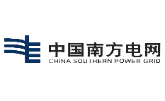 中国南方电网