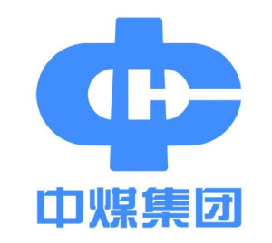 中国中煤能源集团公司