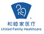 和睦家医疗