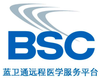 蓝卫通远程医疗服务中心