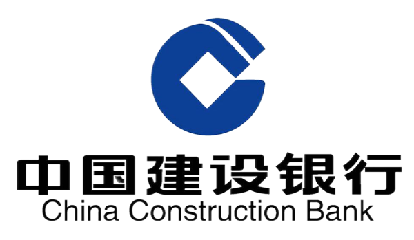 中国建设银行