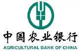 中国农业银行