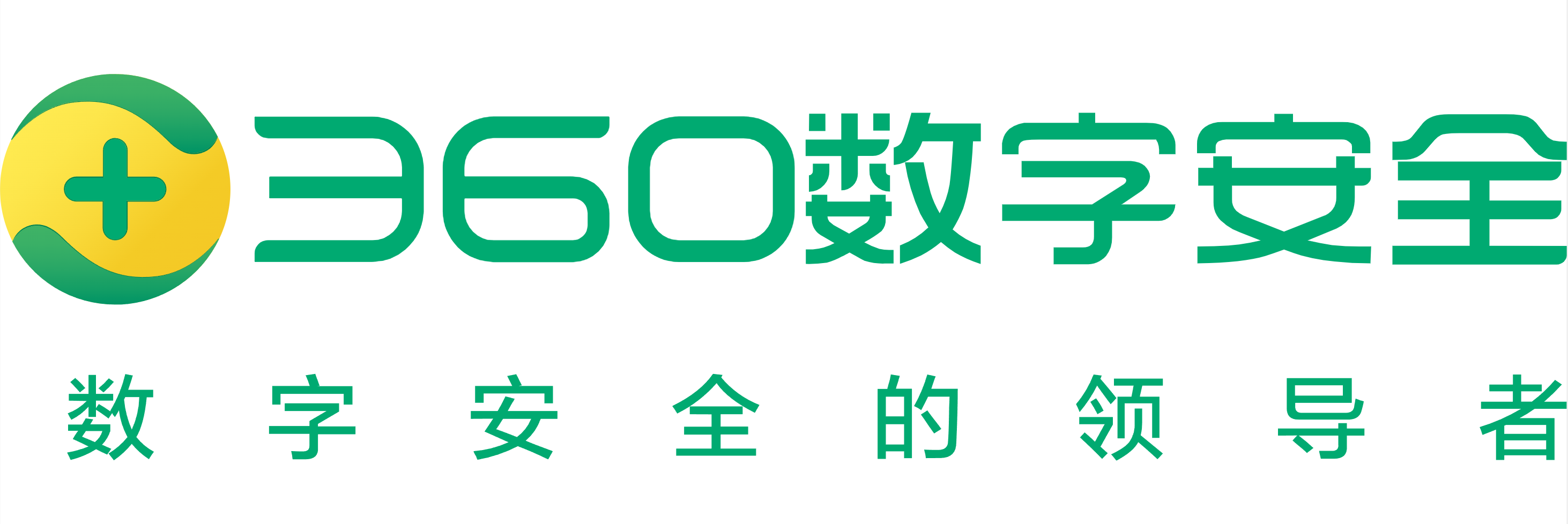 三六零纵横信息技术有限公司