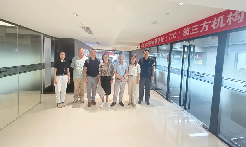 校企合作 | 中国劳动关系学院计算机学院到访时代新威