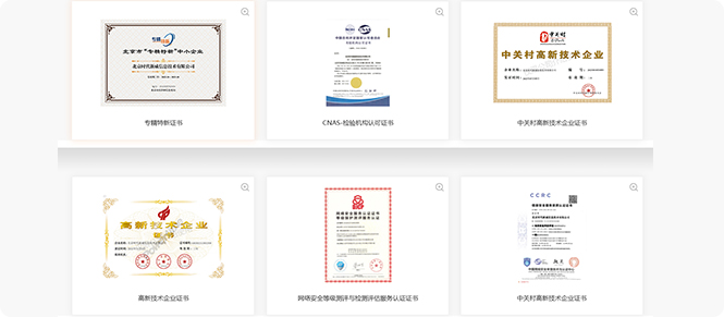 实战派专家团队
